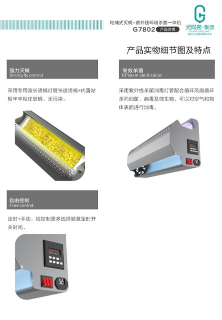 微信截图_20231020142108.png